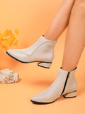 Beige Pointed Toe Ankle Boots – Block Heel Side Zip Boots for Elegant Everyday Wear