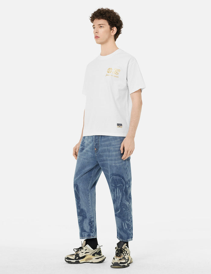 Fisherman Godhead Laser Print Cropped Jeans #2027