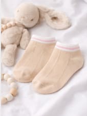 Girls Ankle Socks – Beige Short Socks with White and Pink Trim