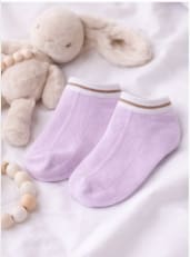 Girls Ankle Socks – Light Purple Short Socks with White and Brown Trim