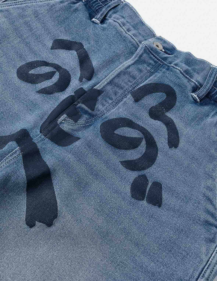 Henohenomohe Godhead Print Loose Fit Denim Joggers