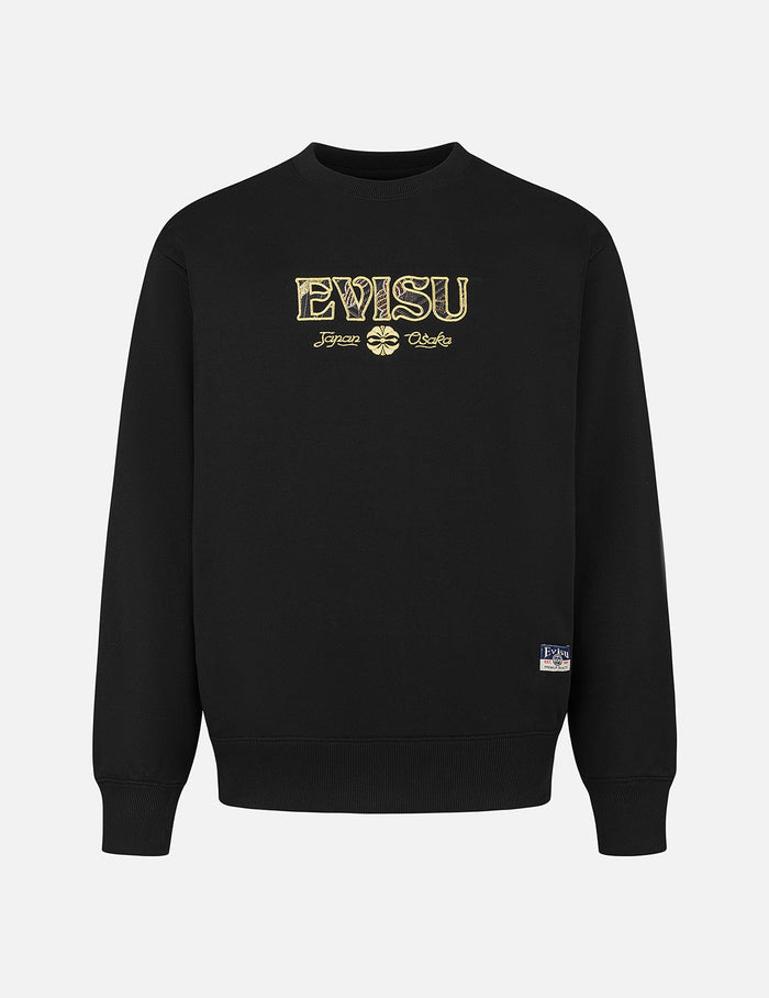 Kamon and Logo Brocade Applique Relax Fit Sweatshirts