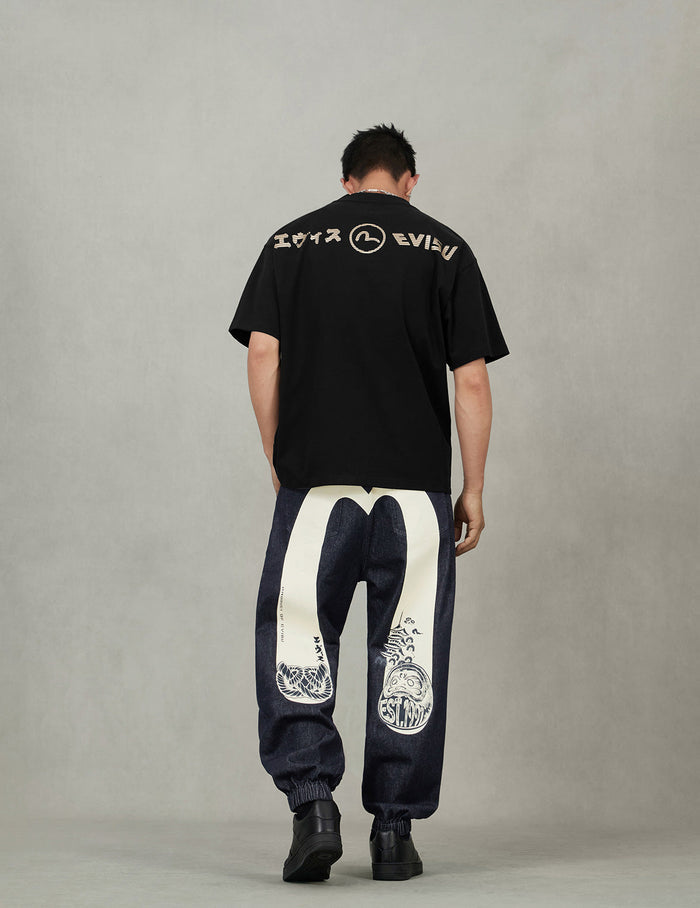 Lion Dance and Mountain Embroidery Relax Fit T-Shirt