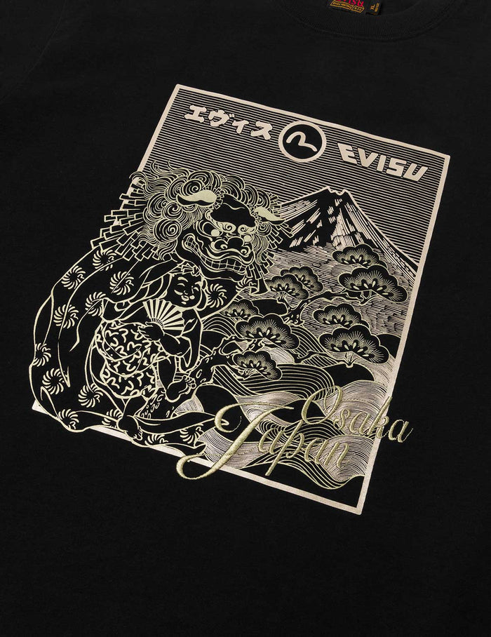 Lion Dance and Mountain Embroidery Relax Fit T-Shirt