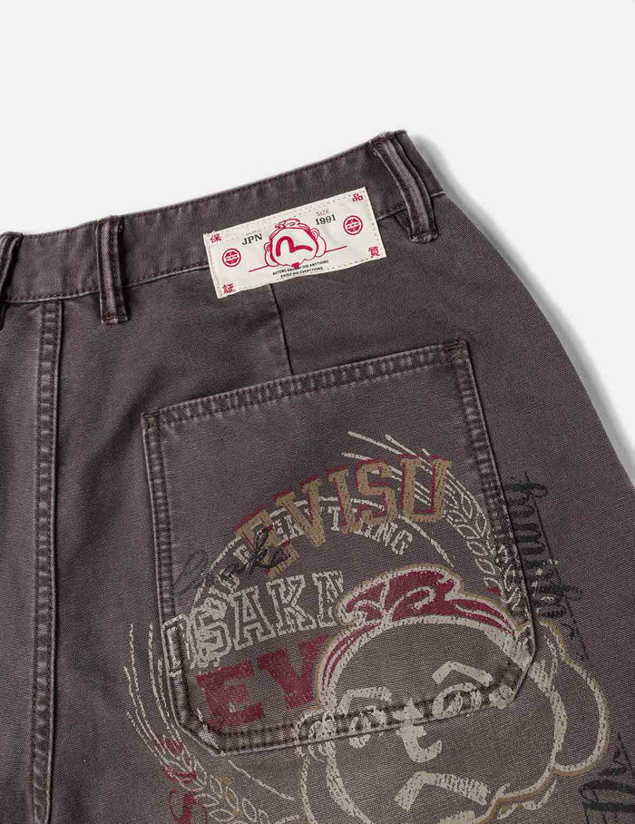 Multi Logos Print Balloon Fit Washed Woven Pants