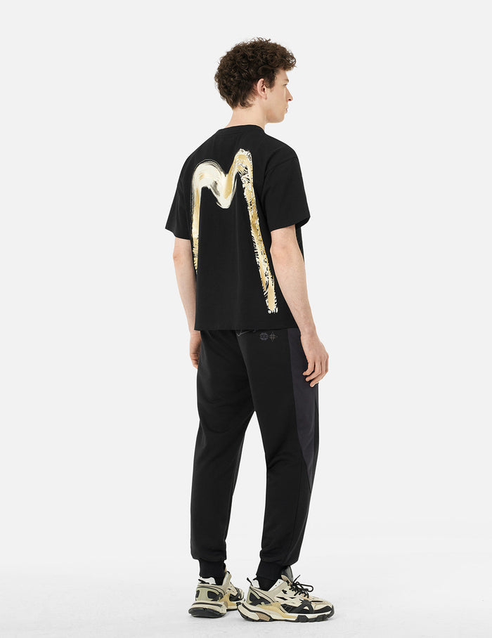 Panel Blocking with Colorful Logo Print Relax Fit Sweatpants