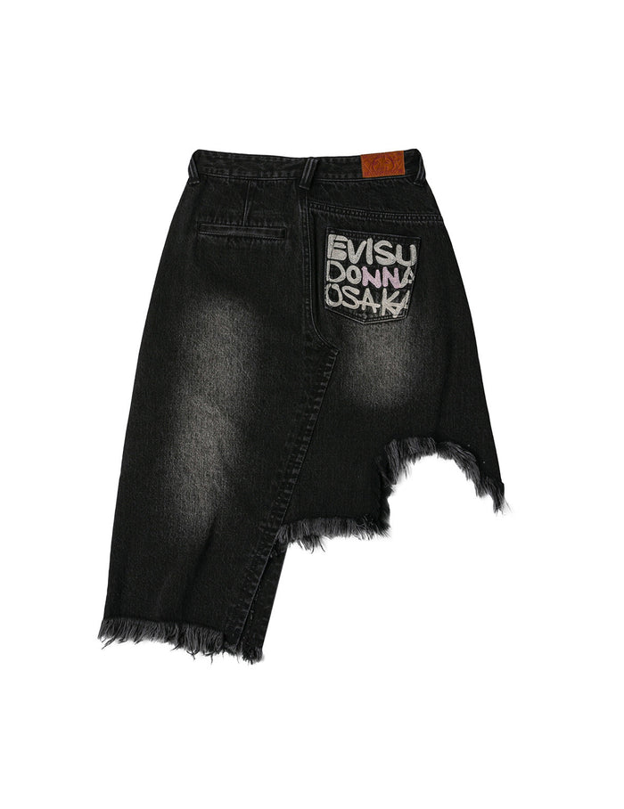 Seagull and Slogan Embroidery Regular Fit Distressed Washed Denim Skirt