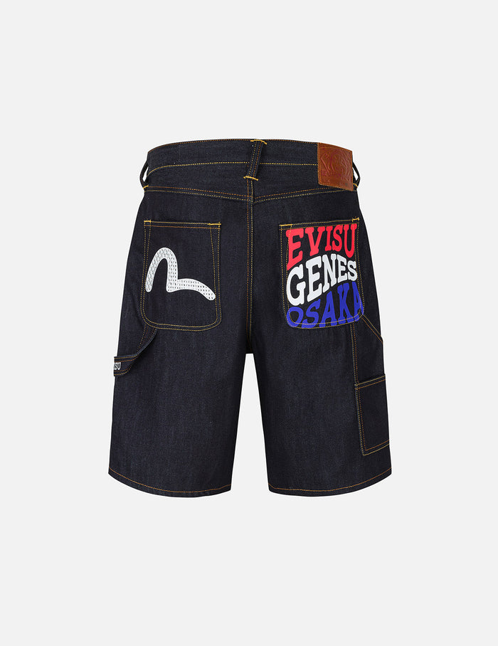 Seagull Embroidery and Slogan Print Regular Fit Denim Shorts