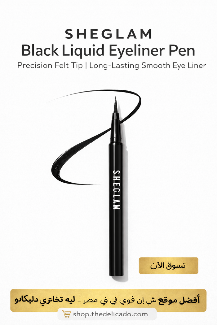 SHEGLAM Black Liquid Eyeliner Pen – Precision Felt Tip – Long-Lasting Smooth Eye Liner