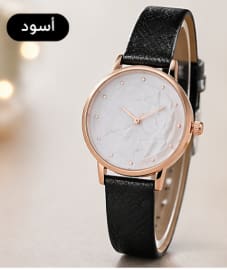 Women’s Casual Quartz Watch – Matte Engraved Dial – Rose Gold Case – Multi-Color Strap