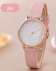 Women’s Casual Quartz Watch – Matte Engraved Dial – Rose Gold Case – Multi-Color Strap