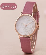 Women’s Casual Quartz Watch – Matte Engraved Dial – Rose Gold Case – Multi-Color Strap